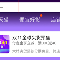 ��è˫11��è������ˣ�����Ⱥ�Ѿ����ã�һ��Ϸ�20�ڣ�