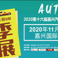 ذ2020＾ᶨVŮֱ
