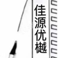 й翪ߣȫ38ǿƷ¥̣ԭ