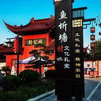 ������ǰҹ���������ν�