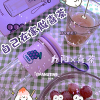 ϲե֭Լեֺ~