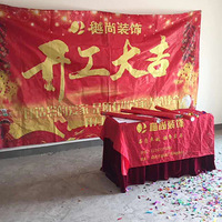 ��2020���ůͨ��������յ�������һ����Ŀ���������ʦ�ķ���