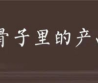 ���趫��Ҽ����Ʒ | ����������Ʒ�Ʒ�����10��30�� ��������