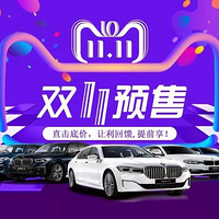 ˫11ʡǮˣ߲лкͣ