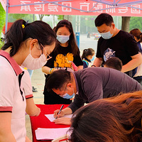 �߽������а�������飡�ú�����ǰ��ӦȺ������