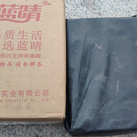 ���ҵ�˫ʮһ�����������1