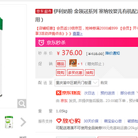 ���ڹ����̷���ô������ô�󣿵��׺������