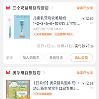 ���ҵ�˫ʮһ�������3