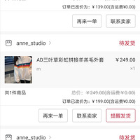 ˫ʮһ����+ʵ���