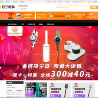 ��������������Ʒ�۸�õͣ�������ȴ��ô��