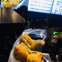 ��ʮһ����ʳ�ֲݡ�����������