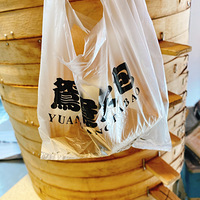 ��ʮһ����ʳ�ֲݡ��κ�ϸ�㣬�������Լ��ĺ�ζ��