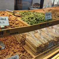 ��ʮһ����ʳ�ֲݡ�����·��ʦ����㣬����һ�����ϲ��