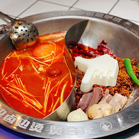 ��ʮһ����ʳ�ֲݡ�����С�͵��ͺ�ׯ