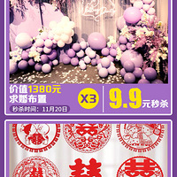 12.6鲩ḣ鲼/ɱ 0Ԫ