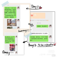 ����÷��Է��ջ��������ͼ