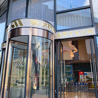 ��ʮһ����ʳ�ֲݡ����Ŵ��̿��µ���