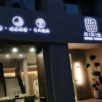 ��������һ��SPA