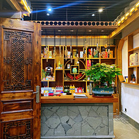 ����ɽ��