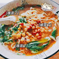 ��ʮһ����ʳ�򿨡�ƽƽ���棿�������