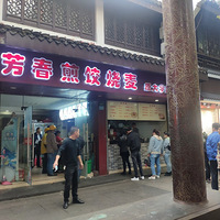 �尡��������͵�