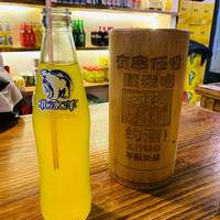 Խ��Խ�����ҹ�տ����ϰ�Ҳ��һ�����黳����