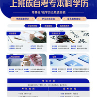 ���˺������ѧ��������ľ�ҵѡ��