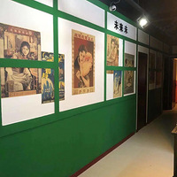 29.9Ԫ�����λغ�¥�籾ɱ����Ʊ �������ĳ���ʽ���飡