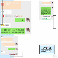 ����÷��Է��ջ����