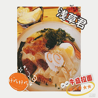 ��ʮһ����ʳ�ֲݡ�ǳ�ݾ�ȫ��58�ۣ�����С�����Ѽ