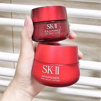 SK2���ƿ��˪����ӯ�棩���¾ɰ汾�Ա�