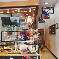 ��ʮһ����ʳ�ֲݡ���һ�β�������˺�����ڶ��ξͺ����