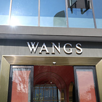 ��Ǿޱ̽��|�ٴ�����ҵ���Ϫ�WANGS