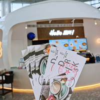 ��ʮһ����ʳ�ֲݡ�19.9��10����Ʒ���㵽����