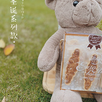 ʥ���ڿ쵽�ˣ�����Ĵ��������ڸ�������~