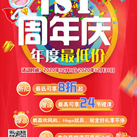 ȫ����ͼۡ��Ρ����񣡸Ͻ���������