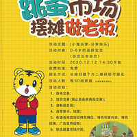 ��С�����ң��������֡�"�����г�"�������μ�~