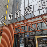 ��ʮ�����ֲ���ʳ��ʰ���󸮱���������