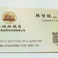 �̳�½������ϵ�