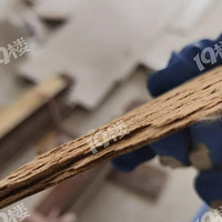 40��װ�� �ذ��Ȼ��Ӳ��ֽ���ģ����������ĵذ�ȥ����