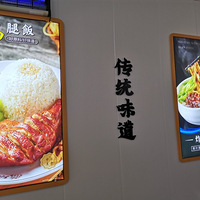 �����һ�����Ϻ������⽰�