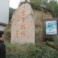 ѩŵ