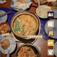 ��ʮ������ʳ�ֲݡ�������ϵ���ͷ��СŶ