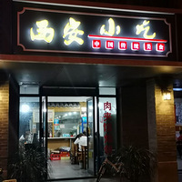 �ǳ��󺣺�Զ���ײ�����ˮ�Ⱥܽ����������ĳ����ȵġ���