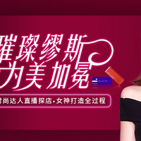 ��Ԥ�桿���򼶲���ȫ��ֱ��������ޱ������ֵ�˷�����