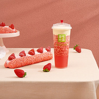 10000����ѩ�Ĳ�����ͣ���Թ㳡12.25������Ϯ����������500��