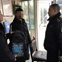 2020�껹û���꣬�������ɳ�����ž�������ô��������