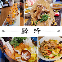 ��ʮ������ʳ�ֲݡ����趼�б��ϵ��������ϵ꣡