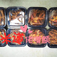 Ǯ�ƹ�ҵ����꼦צ��Ψ����ζ�����������ȵ����顣