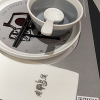 ��ʮ������ʳ�ֲݡ���Ѽ����